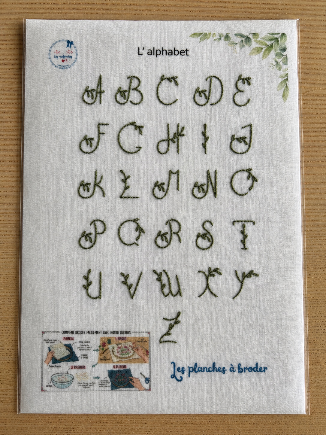Planches à broder " Alphabet"